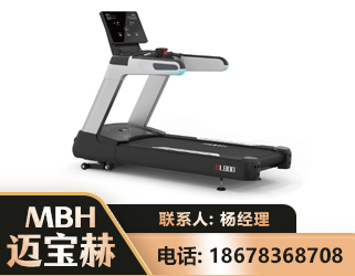 抚顺智能跑步机