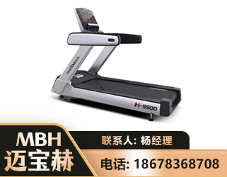 抚顺商用跑步机