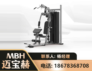 抚顺单人站训练器