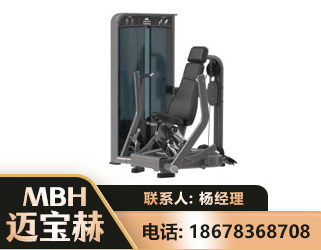 抚顺坐姿推胸训练器