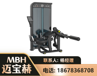抚顺卧式屈腿训练器