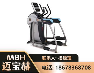 抚顺体适能机